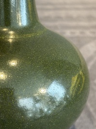 A Chinese monochrome teadust-glazed bottle vase, Qianlong mark and of the period