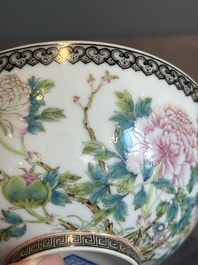 A Chinese famille rose eggshell 'peonies' bowl, Qianlong mark, 20th C.