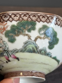 A Chinese famille rose octagonal eggshell bowl with figural design, Qianlong mark, 20th C.