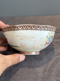A Chinese famille rose octagonal eggshell bowl with figural design, Qianlong mark, 20th C.