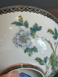 A Chinese famille rose eggshell 'peonies' bowl, Qianlong mark, 20th C.