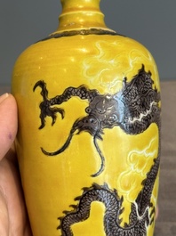 A Chinese sancai 'dragon' vase and a blue- and turquoise-glazed 'shou' bowl and cover, 19/20th C.