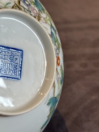 A Chinese famille rose eggshell 'peonies' bowl, Qianlong mark, 20th C.