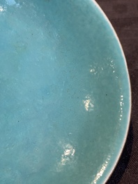 A Chinese sancai 'dragon' vase and a blue- and turquoise-glazed 'shou' bowl and cover, 19/20th C.