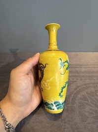 A Chinese sancai 'dragon' vase and a blue- and turquoise-glazed 'shou' bowl and cover, 19/20th C.