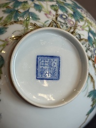 A Chinese famille rose eggshell 'peonies' bowl, Qianlong mark, 20th C.