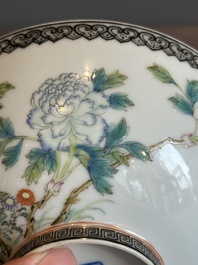 A Chinese famille rose eggshell 'peonies' bowl, Qianlong mark, 20th C.