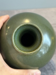 A Chinese monochrome teadust-glazed bottle vase, Qianlong mark and of the period