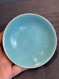 A Chinese sancai 'dragon' vase and a blue- and turquoise-glazed 'shou' bowl and cover, 19/20th C.