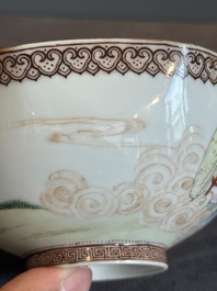 A Chinese famille rose octagonal eggshell bowl with figural design, Qianlong mark, 20th C.
