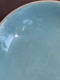 A Chinese sancai 'dragon' vase and a blue- and turquoise-glazed 'shou' bowl and cover, 19/20th C.