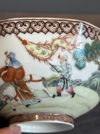A Chinese famille rose octagonal eggshell bowl with figural design, Qianlong mark, 20th C.
