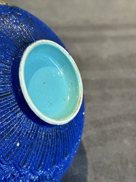 A Chinese sancai 'dragon' vase and a blue- and turquoise-glazed 'shou' bowl and cover, 19/20th C.