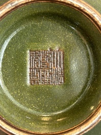 A Chinese monochrome teadust-glazed bottle vase, Qianlong mark and of the period