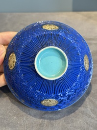 A Chinese sancai 'dragon' vase and a blue- and turquoise-glazed 'shou' bowl and cover, 19/20th C.
