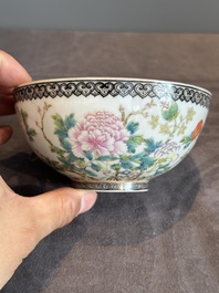 A Chinese famille rose eggshell 'peonies' bowl, Qianlong mark, 20th C.