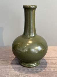 A Chinese monochrome teadust-glazed bottle vase, Qianlong mark and of the period