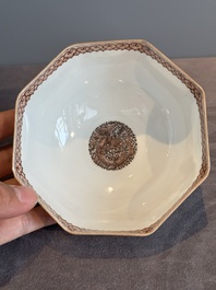 A Chinese famille rose octagonal eggshell bowl with figural design, Qianlong mark, 20th C.