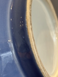 A Chinese lavender-blue-glazed bottle vase, 19/20th C.