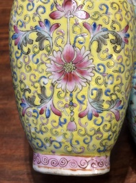 A Chinese famille rose conjoined vase with lotus scrolls, Qianlong mark, 19th C.