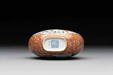 A small Chinese famille rose 'faux-marbre' and 'European subject' moonflask, Qianlong mark, 20th C.