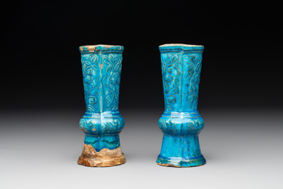 A Chinese incised white-glazed bowl and a pair of turquoise-glazed vases, Ming