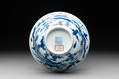 A Chinese blue and white 'dragon' bowl, Qianlong mark and of the period