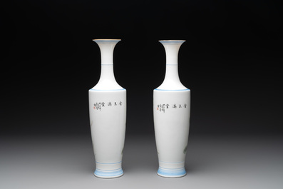 A pair of Chinese famille rose eggshell 'goldfish' vases, 20th C.