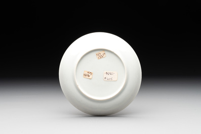 A fine Chinese Canton famille rose 'mandarin subject' cup and saucer, Qianlong