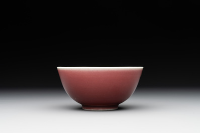 A Chinese copper-red-glazed bowl, 18th C.