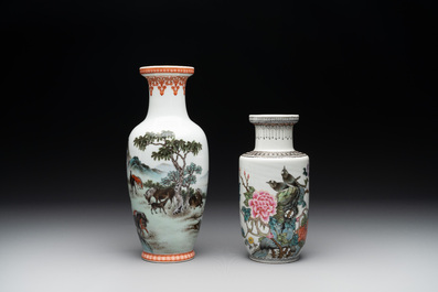 Four various Chinese famille rose vases, Qianlong mark, 20th C.