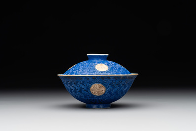 A Chinese sancai 'dragon' vase and a blue- and turquoise-glazed 'shou' bowl and cover, 19/20th C.