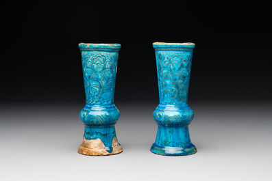 A Chinese incised white-glazed bowl and a pair of turquoise-glazed vases, Ming
