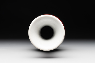 A Chinese copper-red-glazed 'pipa zun' vase, 18th C.