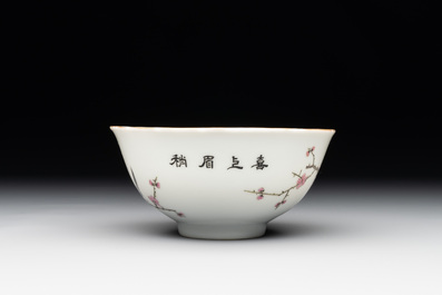 A Chinese famille rose bowl with birds amongst branches, 20th C.