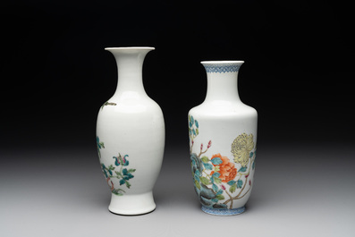 Four various Chinese famille rose vases, Qianlong mark, 20th C.