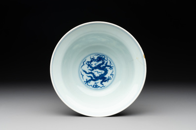 A Chinese blue and white 'dragon' bowl, Qianlong mark and of the period