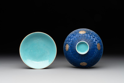 A Chinese sancai 'dragon' vase and a blue- and turquoise-glazed 'shou' bowl and cover, 19/20th C.
