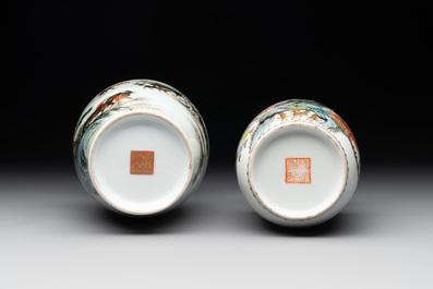 Four various Chinese famille rose vases, Qianlong mark, 20th C.