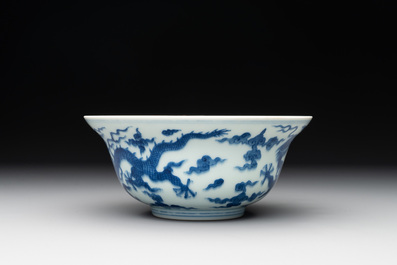 A Chinese blue and white 'dragon' bowl, Qianlong mark and of the period