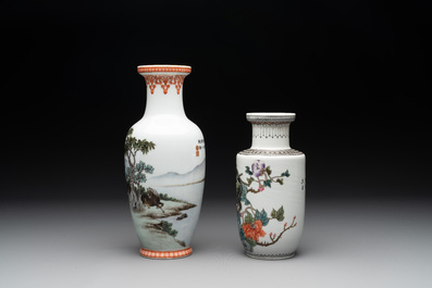 Four various Chinese famille rose vases, Qianlong mark, 20th C.
