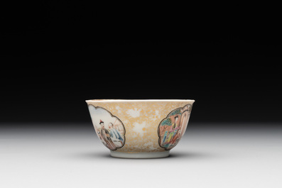 A fine Chinese Canton famille rose 'mandarin subject' cup and saucer, Qianlong