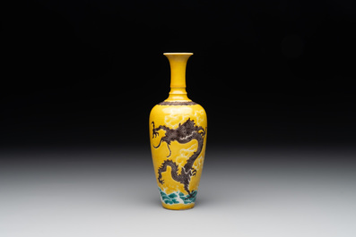 A Chinese sancai 'dragon' vase and a blue- and turquoise-glazed 'shou' bowl and cover, 19/20th C.