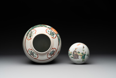 A Chinese famille verte covered jar, two vases mounted as lamps and a tazza, 19th C.