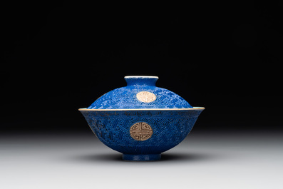 A Chinese sancai 'dragon' vase and a blue- and turquoise-glazed 'shou' bowl and cover, 19/20th C.