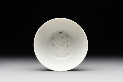 A Chinese blue and white anhua bowl, late Ming