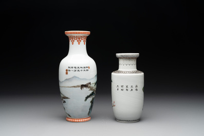 Four various Chinese famille rose vases, Qianlong mark, 20th C.
