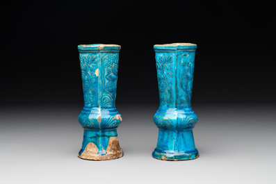 A Chinese incised white-glazed bowl and a pair of turquoise-glazed vases, Ming