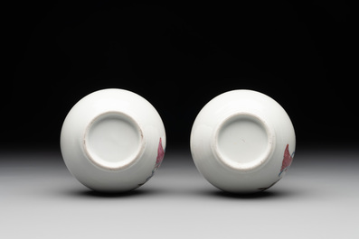 A pair of Chinese famille rose 'Lan Caihe' bottle vases, 19th C.