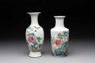 Four various Chinese famille rose vases, Qianlong mark, 20th C.